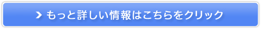 Tvg Zmr[̔TCg